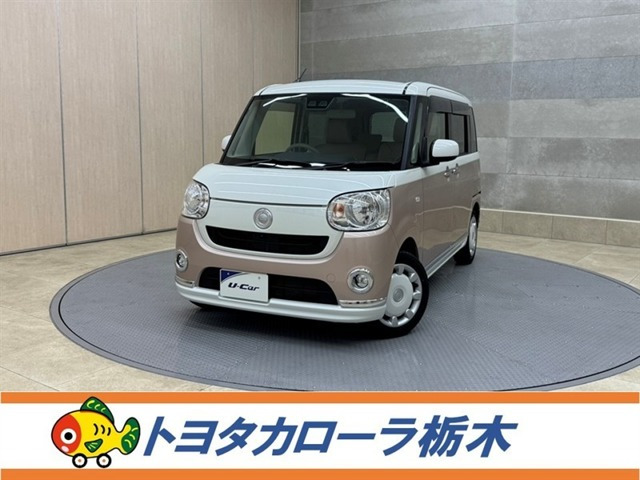 ムーヴキャンバス X リミテッド メイクアップ SAIII