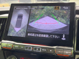 【マルチアラウンドモニター】専用のカメラにより、上から見下ろしたような視点で360度クルマの周囲を確認することができます☆死角部分も確認しやすく、狭い場所での切り返しや駐車もスムーズに行えます。