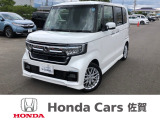ワンオーナー 禁煙車 純正ナビ ETC 前後ドラレコ おすすめの1台です!