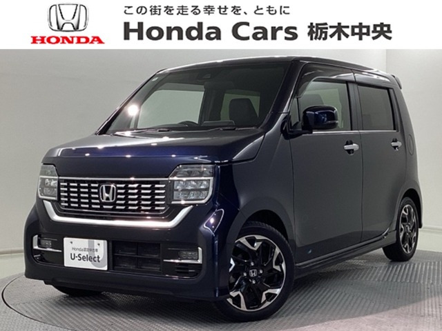 N-WGNカスタム L ターボ ホンダ センシング