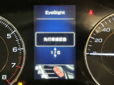 お車のことで気になることがありましたらお気軽にお問い合わせください。