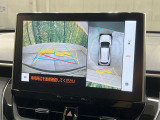 【全周囲カメラ】専用のカメラにより、上から見下ろしたような視点で360度クルマの周囲を確認することができます☆死角部分も確認しやすく、狭い場所での切り返しや駐車もスムーズに行えます。