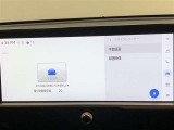 【ドライブレコーダー(前後方)】車載カメラの映像を内蔵メモリに録画。別のカメラを後付けすることなく映像の記録が可能。録画した映像は、ディスプレイオーディオで確認可能!詳しくは展示店舗までお尋ねください