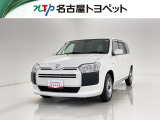 当社では、愛知・岐阜・三重・静岡在住で、現車確認可能な方への販売に限らせて頂きます。※ 当社の総合的判断により販売をお断りする場合があります。