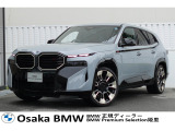 XM レーベル 4WD