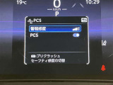 ご覧頂きましたお車が売約済みの場合もございます。ご来店いただく際、お手数ですがお電話にて 在庫の確認をお願い致します。