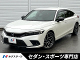 ホンダコネクトディスプレー バックカメラ ホンダセンシング パワーシート