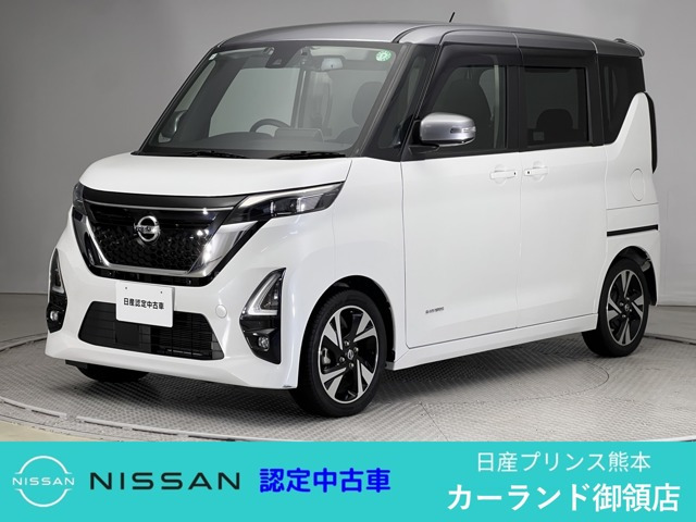 デイズ ハイウェイスター Gターボ プロパイロットエディション