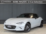 当店は全国登録&納車が可能です!兵庫県以外の方もお気軽にお問合せください!※県外登録費用が別途かかります。金額に関しては当店スタッフへお問合せください。