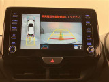いまや必須装備「ナビゲーション」搭載!知らない場所に、スイスイッとドライブ。なんて便利な機能でしょうか?もう、これなしではハンドルを握れませんね!でも、運転中の操作は危険ですのでご注意ですね♪
