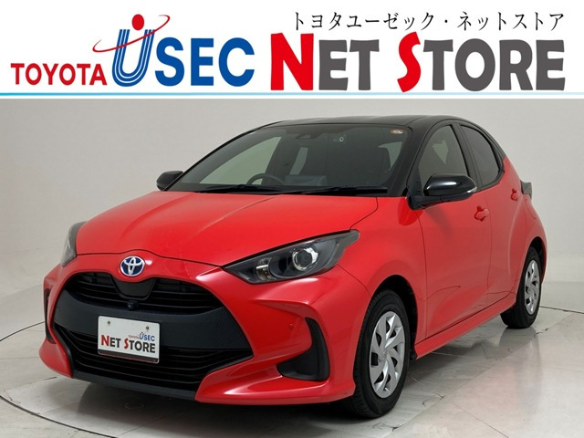 ヤリス 1.5 ハイブリッド G 