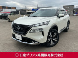 日産 エクストレイル