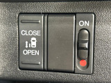 【パワースライドドア】スマートキーや運転席のスイッチでスライドドアの開閉が可能♪電動だから力を入れてドアを開ける必要が無く、小さいお子様でも、重い荷物を持っている時もラクに開け閉めできます♪