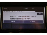Bluetooth機能搭載。車とスマホやiPhoneをペアリングしておけばハンズフリー電話はもちろん、スマホやiPhone内の音楽を車のスピーカーで流すこともできますよ。
