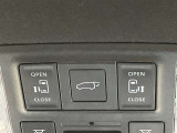 両側電動スライドドア付き、運転席にいながら開閉もラクラク
