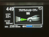 いまや必須装備「ナビゲーション」搭載!知らない場所に、スイスイッとドライブ。なんて便利な機能でしょうか?もう、これなしではハンドルを握れませんね!でも、運転中の操作は危険ですのでご注意ですね♪