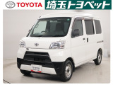 【トヨタ認定中古車】最長96回までのローンもOK!お客様のライフスタイルに合わせて、お支払い方法についてのご相談もお気軽にお問い合わせください。 TEL0493-22-4555!