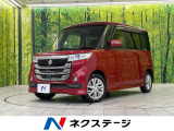 ドライブレコーダー シートヒーター 禁煙車 LEDヘッドライト