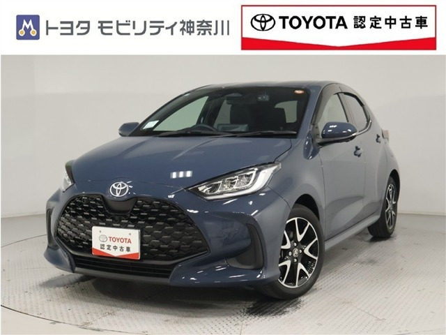 ヤリス 1.5 ハイブリッド Z 
