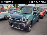★☆★フレアクロスオーバー入荷♪お気軽に千葉マツダ東金店までお問合せください!★☆★