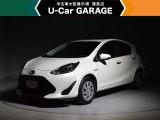 U-carGARAGE霧島店3/14グランドオープン!トヨタディーラー九州最大級の中古車大型展示場で運命の1台を♪