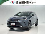 当社では、愛知・岐阜・三重・静岡在住で、現車確認可能な方への販売に限らせて頂きます※ 当社の総合的判断により販売をお断りする場合があります。