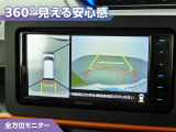 タント ファンクロス 