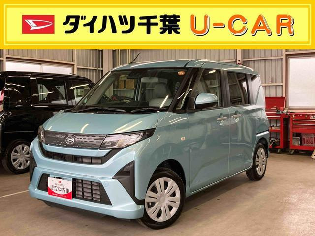 ムーヴ X