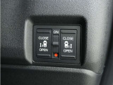 ◆両側電動スライドドア◆狭い駐車場でも乗り降りが楽々♪お子様が隣の車にドアを当ててしまう心配もございません!小さなお子様連れの方もこれで安心。