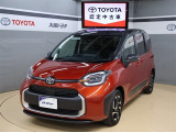 トヨタが中古車選びを変える「TOYOTA認定中古車」。選ぶならトヨタの安心中古車! 1、徹底した洗浄 2、車両検査証明書付き 3、ロングラン保証 且つ、修復歴が無い車【是非ご来店いただき確認下さい】