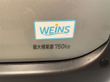 全車走行距離無制限の1年間無料保証付き!全国5000ヶ所の安心ネットワークで、遠方の方も安心!※3年先まで延長可能なロングラン保証&alpha;もご用意してます(有料)。