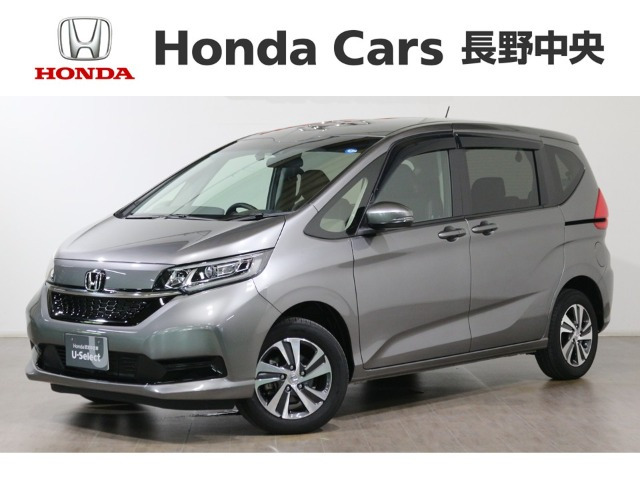 フリード 1.5 G ホンダセンシング 4WD