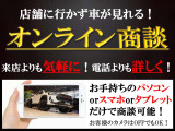 ご希望の方はお気軽にお申し付けください!