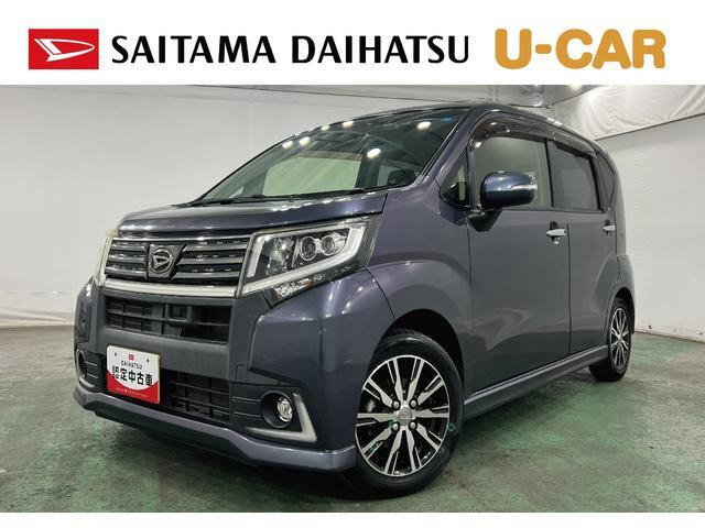 ムーヴカスタム X ハイパー SA