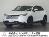 ホンダ ヴェゼル