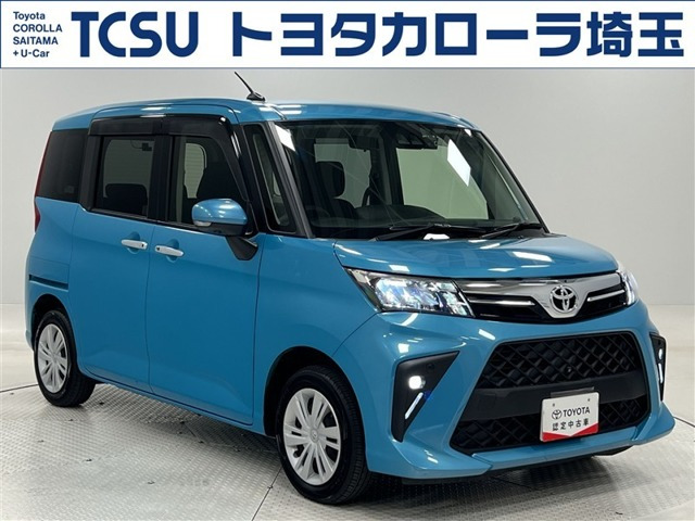 ルーミー 1.0 G 