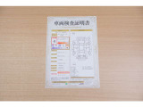 カローラクロス 1.8 ハイブリッド Z 
