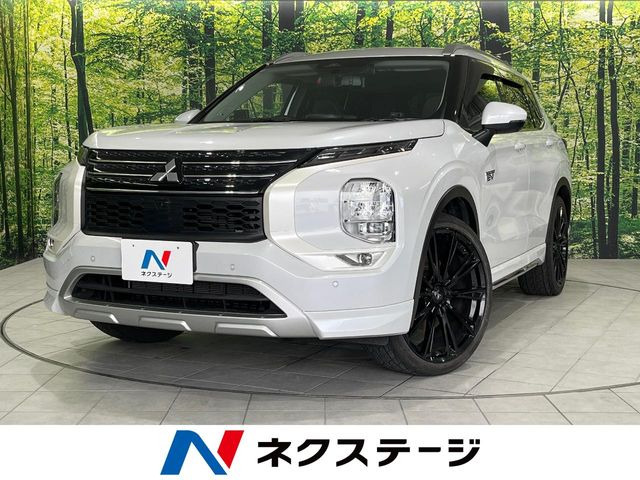 アウトランダー PHEV 2.4 P 4WD