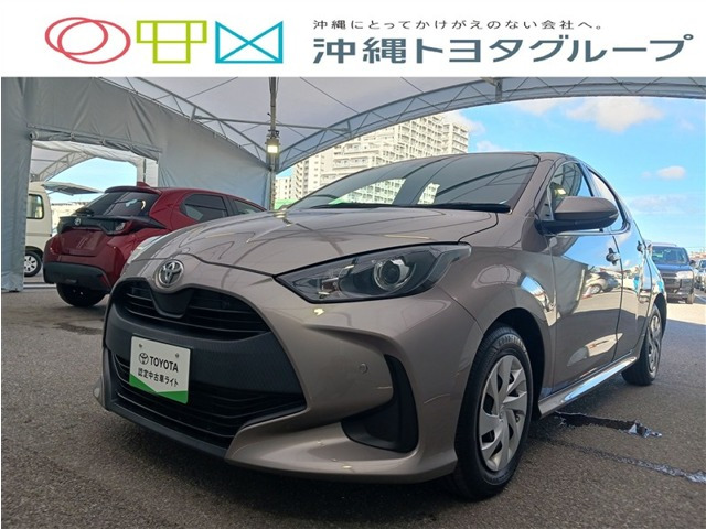 ヤリス 1.0 X 
