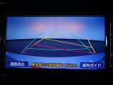 バックモニターで、後方を確認しながら安心して駐車することができます。運転初心者も熟練者も必須の機能ですよ!