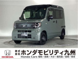 趣味にも楽しい、機能性とスタイルのN-VAN e:FUNです。