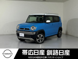 平成26年式 ハスラー X 4WD