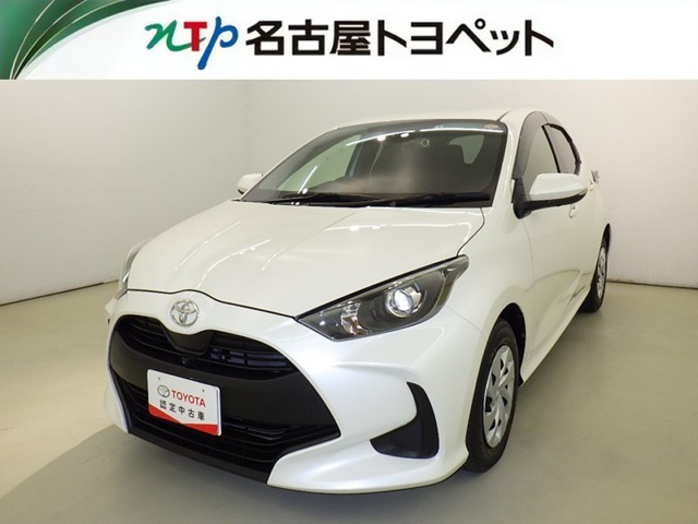 ヤリス 1.5 X