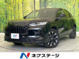 ホンダセンシング アダプティブクルコン ETC Bluetooth