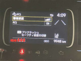 いまや必須装備「ナビゲーション」搭載!知らない場所にスイスイッとドライブ。もう、これなしではハンドルを握れませんね!でも運転中の操作は危険ですのでご注意ですね☆