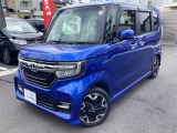 ホンダカーズ東京中央U-Select稲城店へようこそ。当社下取りのお墨付き車両。人気車両で充実装備の一台。おススメです。どうぞご覧くださいませ。