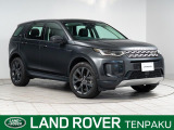認定中古車 7人乗り 20インチAW レザーシート