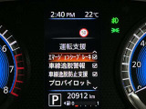 安全装備もばっちり。警告灯や警告音でドライバーにしっかりお知らせ・サポートします。