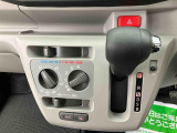 全ての保証ですが、保証対象外となる項目に関しましては、お客様にご負担を頂く場合がございます。