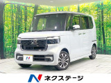 禁煙車 ディスプレイオーディオ バックカメラ 衝突被害軽減